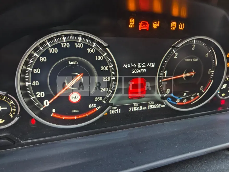 Photo 2 of 7: 2016 BMW 520d — Korean insurance auction