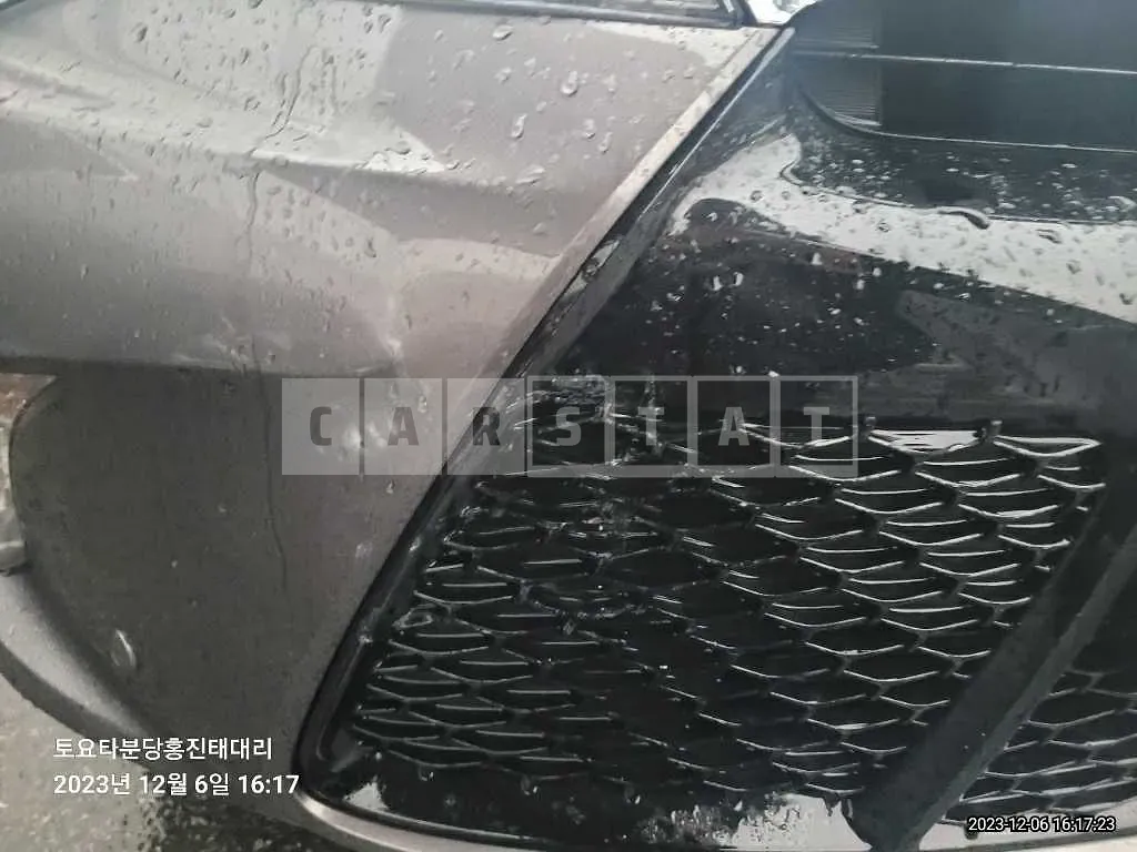 Photo 2 of 49: 2017 Toyota Camry, VIN 4T1BF1FK3HU708331 — Korean insurance auction