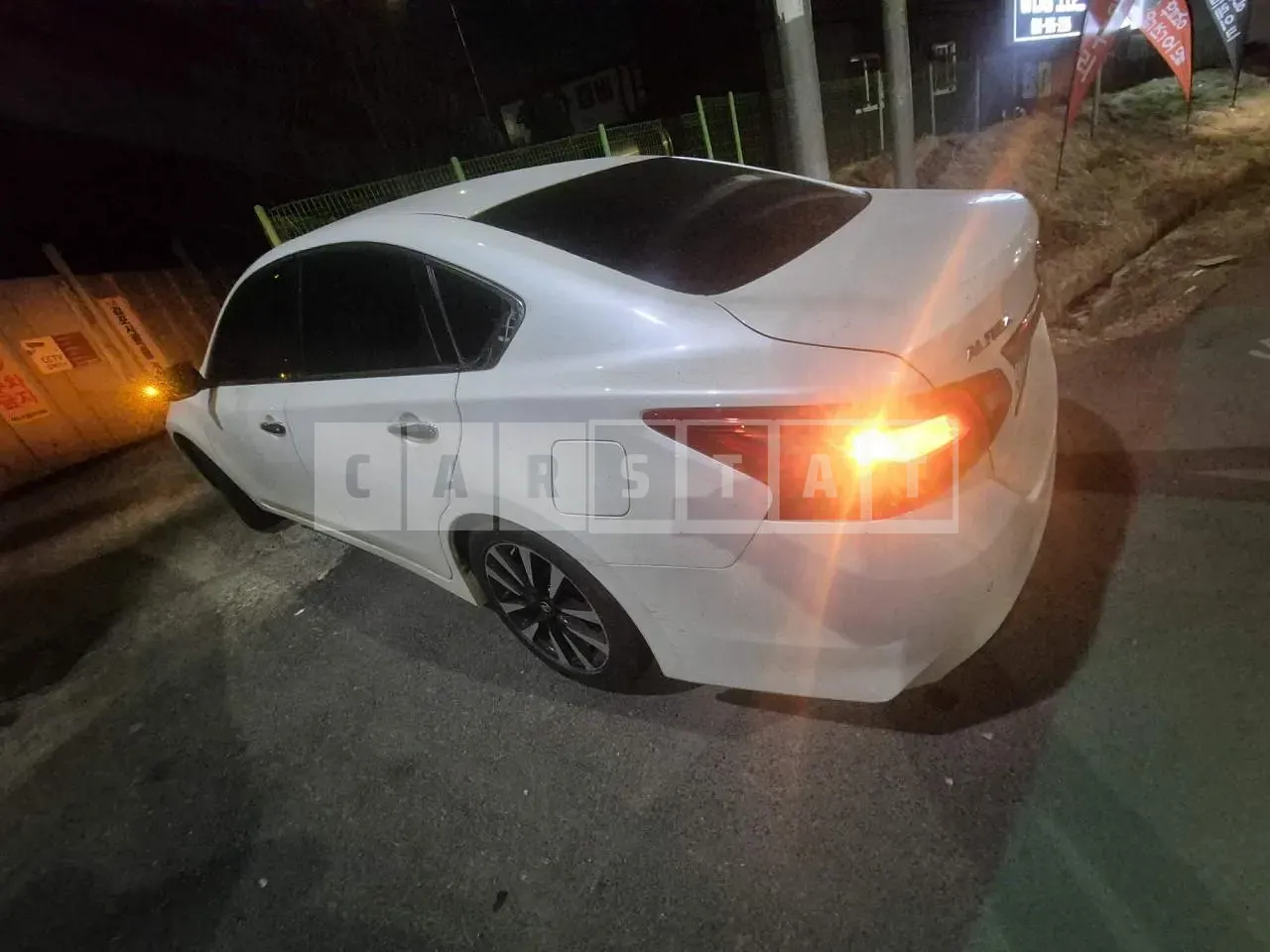 Photo 2 of 9: 2017 Nissan Altima 2.5, VIN 1N4AL3APXHC488608 — Korean insurance auction