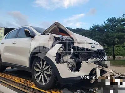 Photo 1 of 5: 2017 Kia Sportage — Korean insurance auction