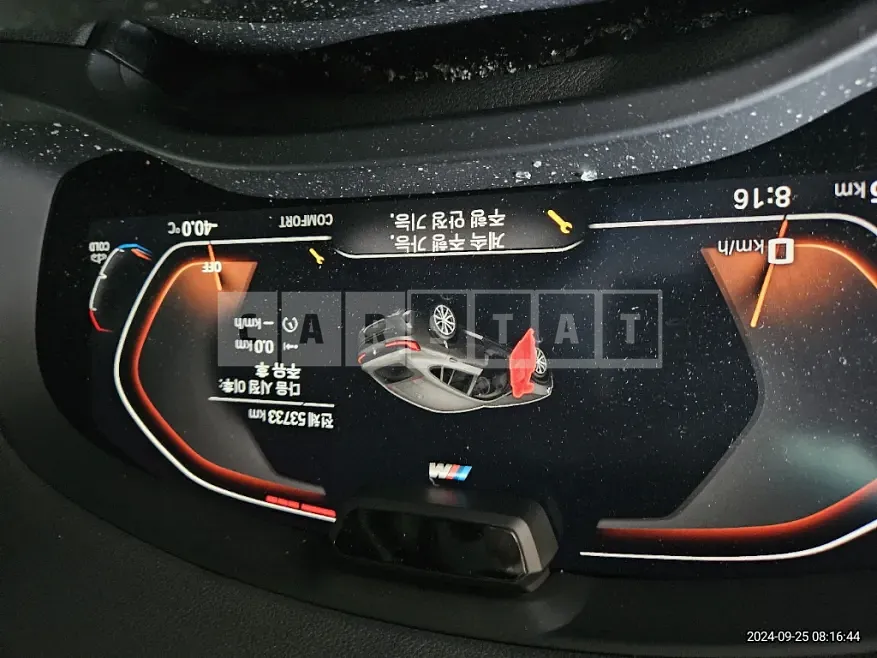 Photo 2 of 25: 2022 BMW X4 xDrive20i — Korean insurance auction