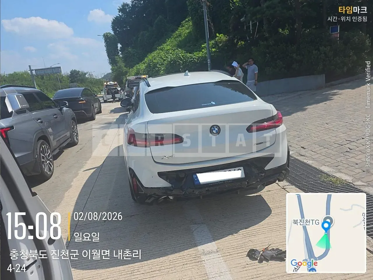 Photo 2 of 20: 2023 BMW X4 xDrive20i, VIN WBA21DT0XP9S17289 — Korean insurance auction