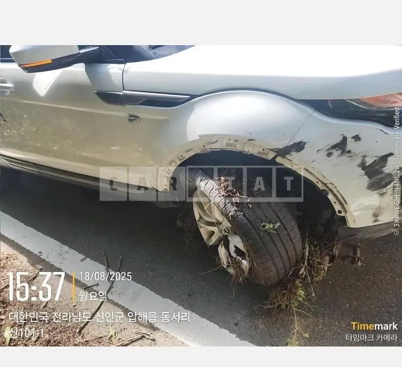 Photo 2 of 12: 2017 Land Rover Range Rover Evoque 2.0d — Korean insurance auction