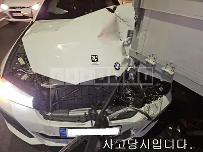 Photo 1 of 14: 2021 BMW 530i, VIN WBA71BH08MWX28998 — Korean insurance auction