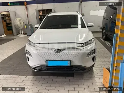 Photo 1 of 12: 2021 Hyundai Kona Electric, VIN KMHK281GFLU115399 — Korean insurance auction