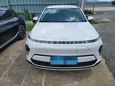 Photo 1 of 14: 2023 Hyundai Kona Electric Car, VIN KMHHC816FPU000515 — Korean insurance auction