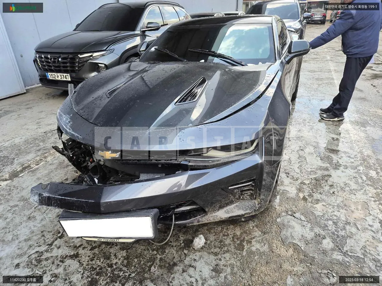 Photo 2 of 16: 2016 Chevrolet Camaro, VIN 1G1F91R7XH0119510 — Korean insurance auction