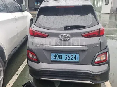 Photo 1 of 11: 2019 Hyundai Kona Electric, VIN KMHK381GFKU038267 — Korean insurance auction