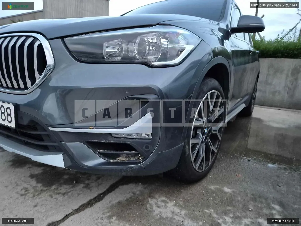 Photo 2 of 17: 2022 BMW X1 xDrive20i, VIN WBA11DG07N5V36935 — Korean insurance auction