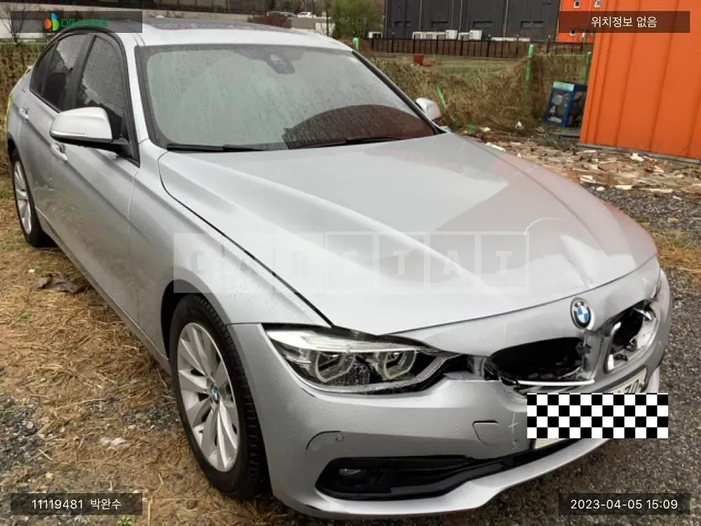 Photo 2 of 11: 2015 BMW 320d, VIN WBA8C5109GK633985 — Korean insurance auction