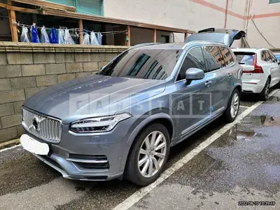 Photo 1 of 13: 2019 Volvo XC90 T8 AWD, VIN YV1LFBR0DK1450810 — Korean insurance auction
