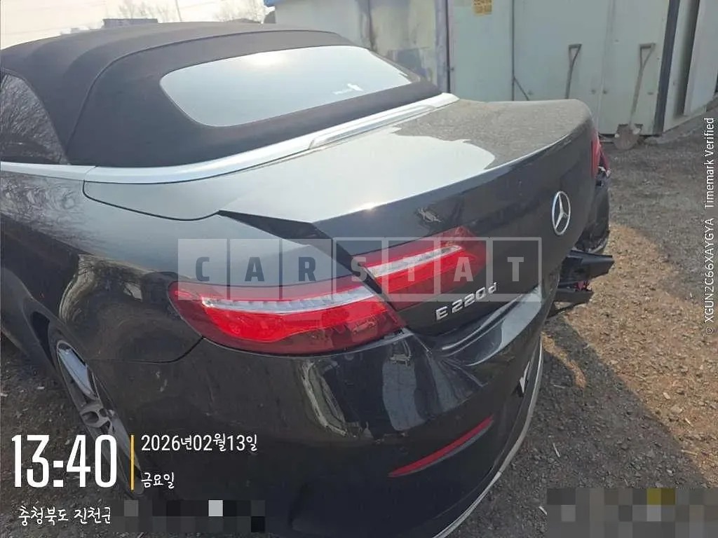 Photo 2 of 6: 2019 Mercedes-Benz E220 d Cabriolet — Korean insurance auction