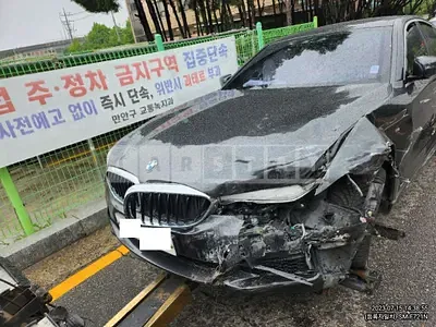 Photo 1 of 16: 2018 BMW 520d xDrive, VIN WBAJC5103JWB85215 — Korean insurance auction