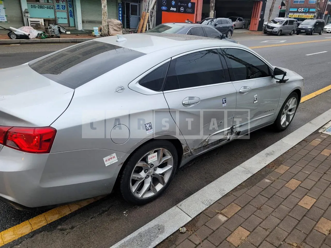 Photo 2 of 21: 2016 Chevrolet Impala 2.5, VIN 1G1155SA5GU146513 — Korean insurance auction
