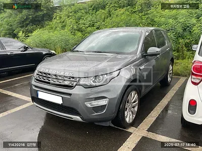 Photo 1 of 20: 2016 Land Rover Discovery Sport 2.0d, VIN SALCA2BN9GH609171 — Korean insurance auction
