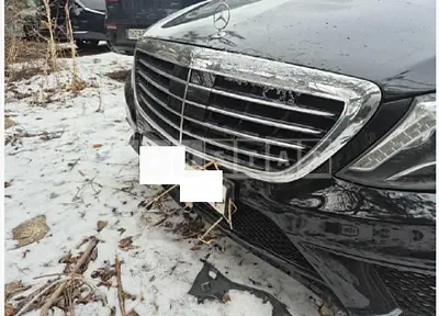 Photo 1 of 22: 2016 Mercedes-Benz S350d 4Matic — Korean insurance auction
