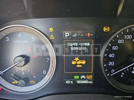 Photo 2 of 26: 2018 Hyundai Tucson, VIN KMHJ5812GJU593325 — Korean insurance auction