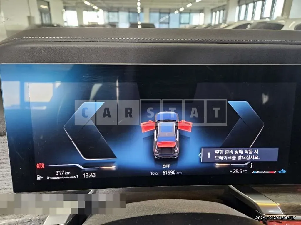 Photo 2 of 64: 2022 BMW 740i — Korean insurance auction