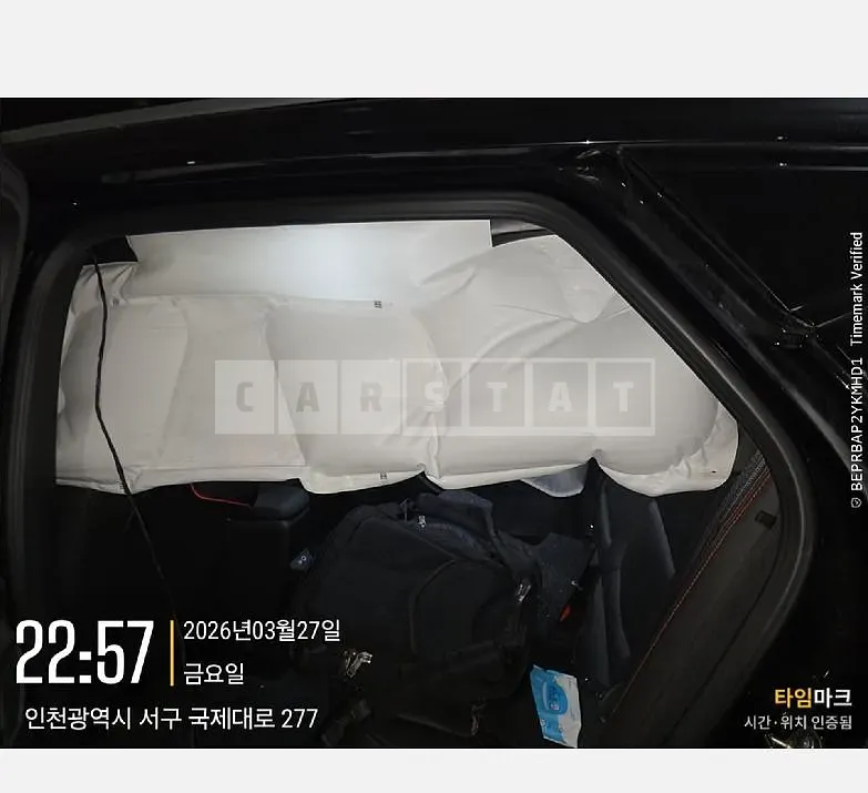 Photo 2 of 10: 2023 Chevrolet Volt Electric Car — Korean insurance auction