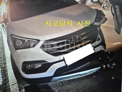 Photo 1 of 8: 2016 Hyundai Santa Fe, VIN KMHSW81XDGU653379 — Korean insurance auction