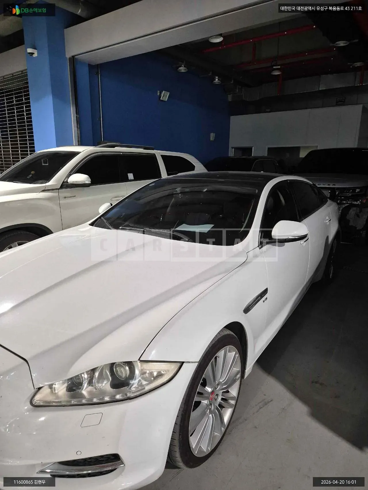 Photo 2 of 13: 2015 Jaguar XJ 3.0SC, VIN SAJAJ26D2F8V76515 — Korean insurance auction