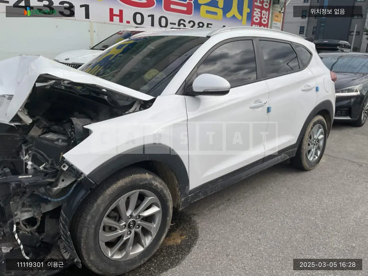 Photo 2 of 14: 2017 Hyundai Tucson, VIN KMHJ3815GHU457193 — Korean insurance auction