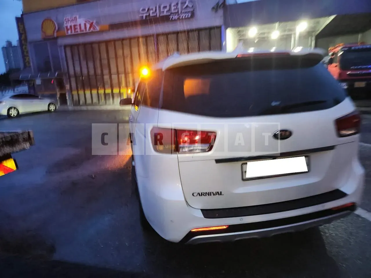 Photo 2 of 2: 2015 Kia Carnival, VIN KNAMB81ABGS133759 — Korean insurance auction