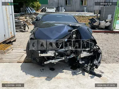 Photo 1 of 16: 2022 BMW 520i, VIN WBA11BH02PWX93243 — Korean insurance auction