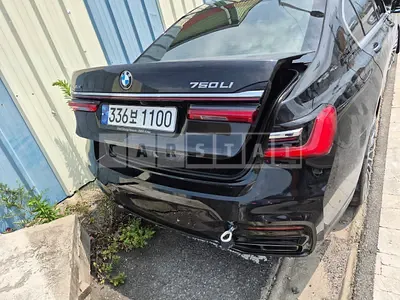 2016 BMW 750Li xDrive