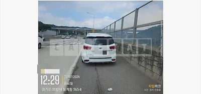 Photo 1 of 7: 2020 Kia Carnival 9 Seater — Korean insurance auction