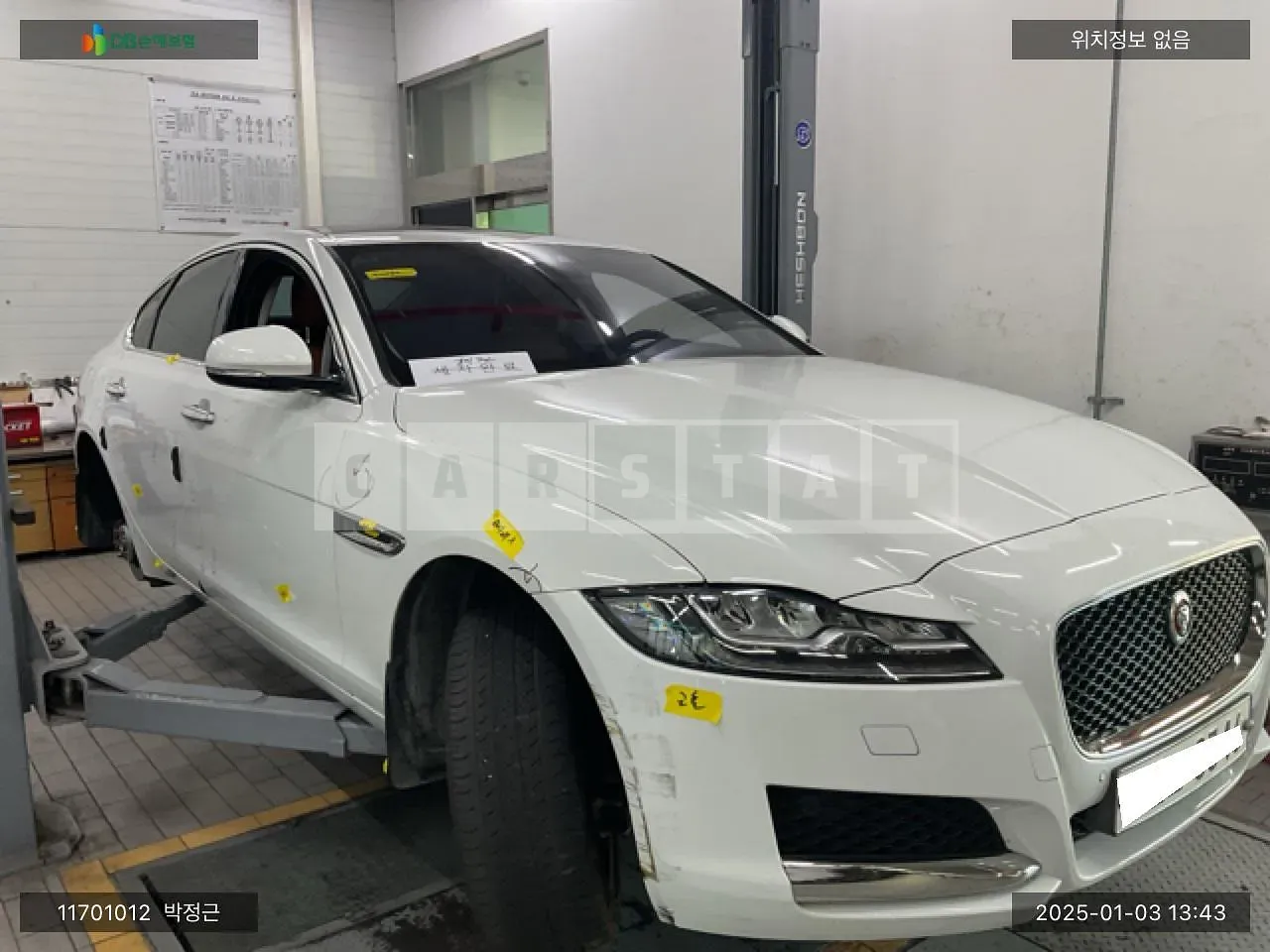 Photo 2 of 36: 2017 Jaguar XF 3.0d, VIN SAJBB4BKXHCY39349 — Korean insurance auction
