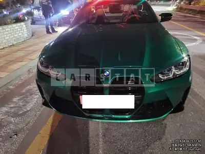 Photo 1 of 40: 2022 BMW M4 Competition Convertible M xDrive — Korean insurance auction
