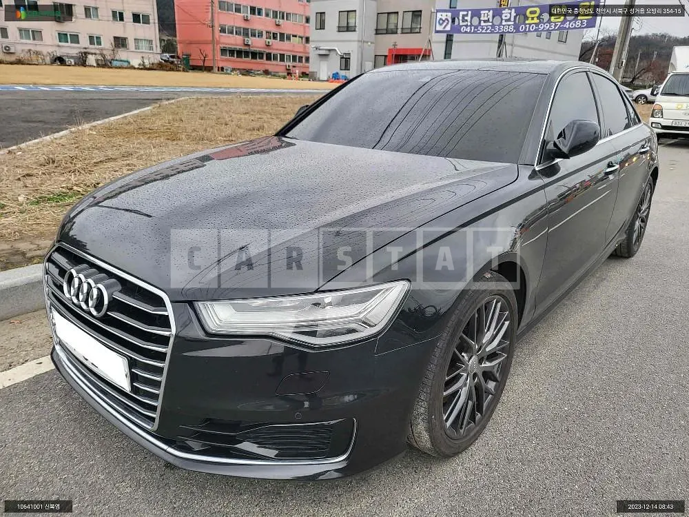 Photo 2 of 21: 2017 Audi A6 40 TDI quattro, VIN WAUZZZ4G4GN192526 — Korean insurance auction