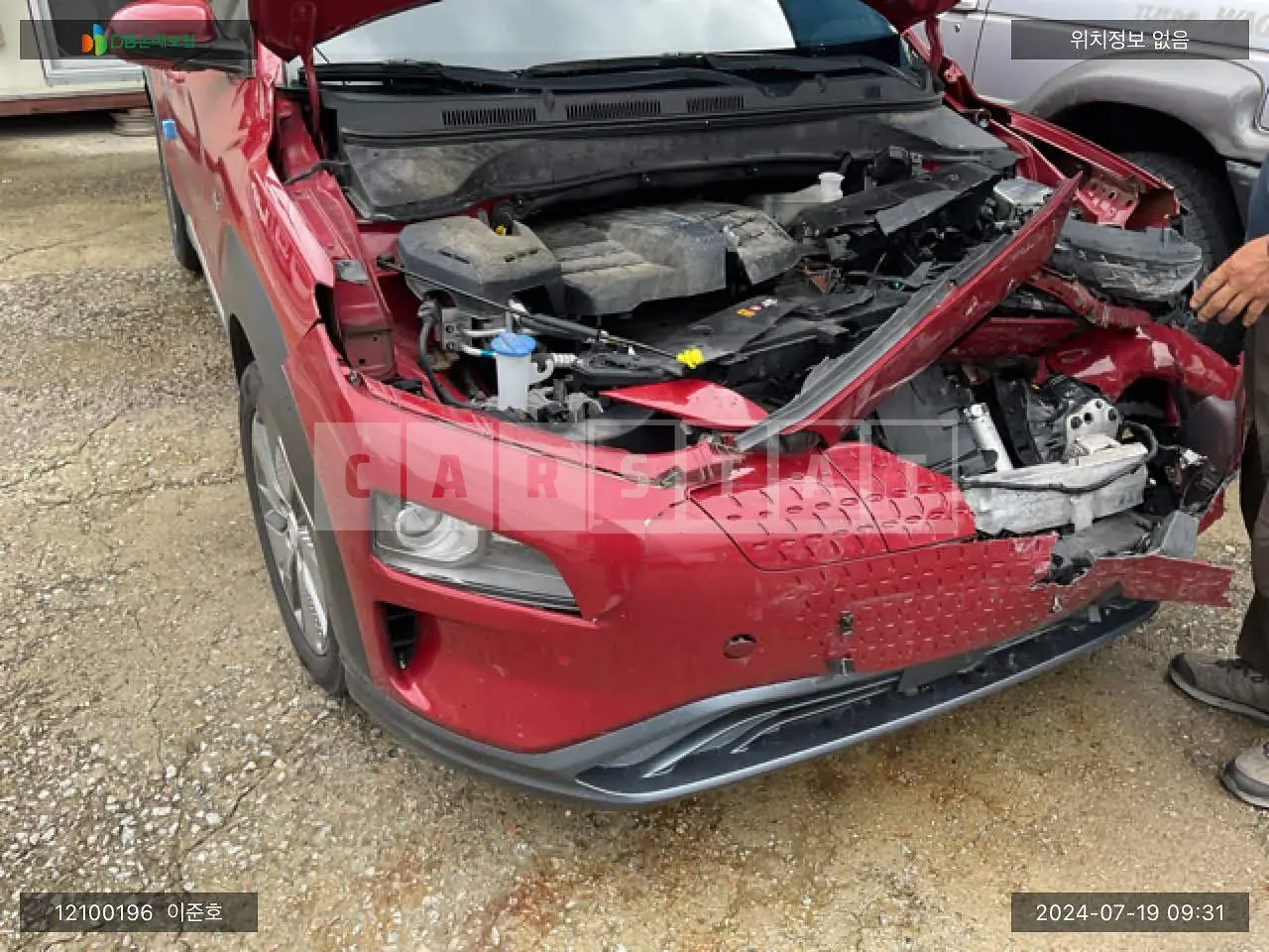 Photo 2 of 12: 2020 Hyundai Kona Electric, VIN KMHK381GFLU082521 — Korean insurance auction