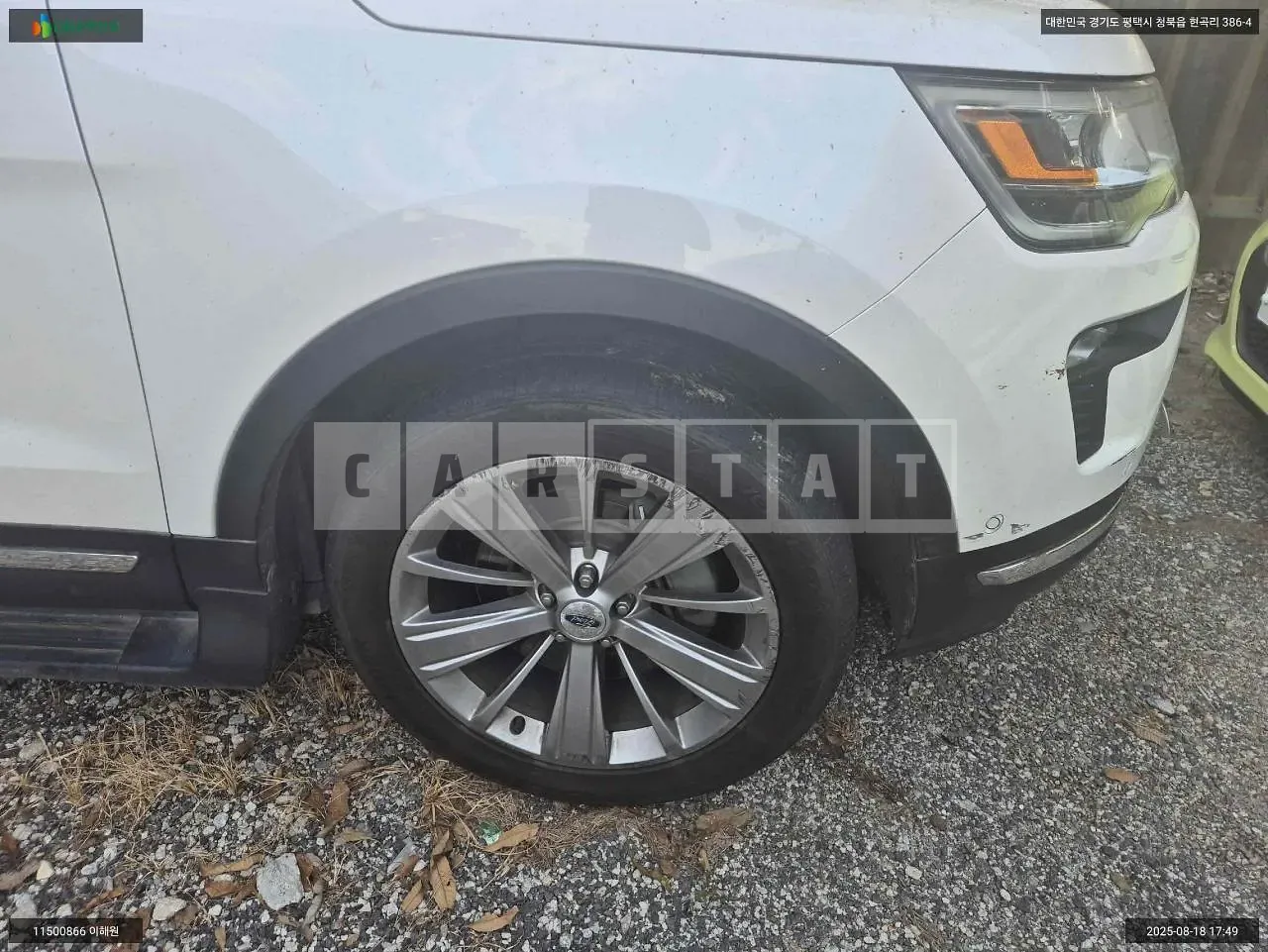 Photo 2 of 17: 2018 Ford Explorer 2.3 AWD, VIN 1FM5K8FH7JGA48997 — Korean insurance auction