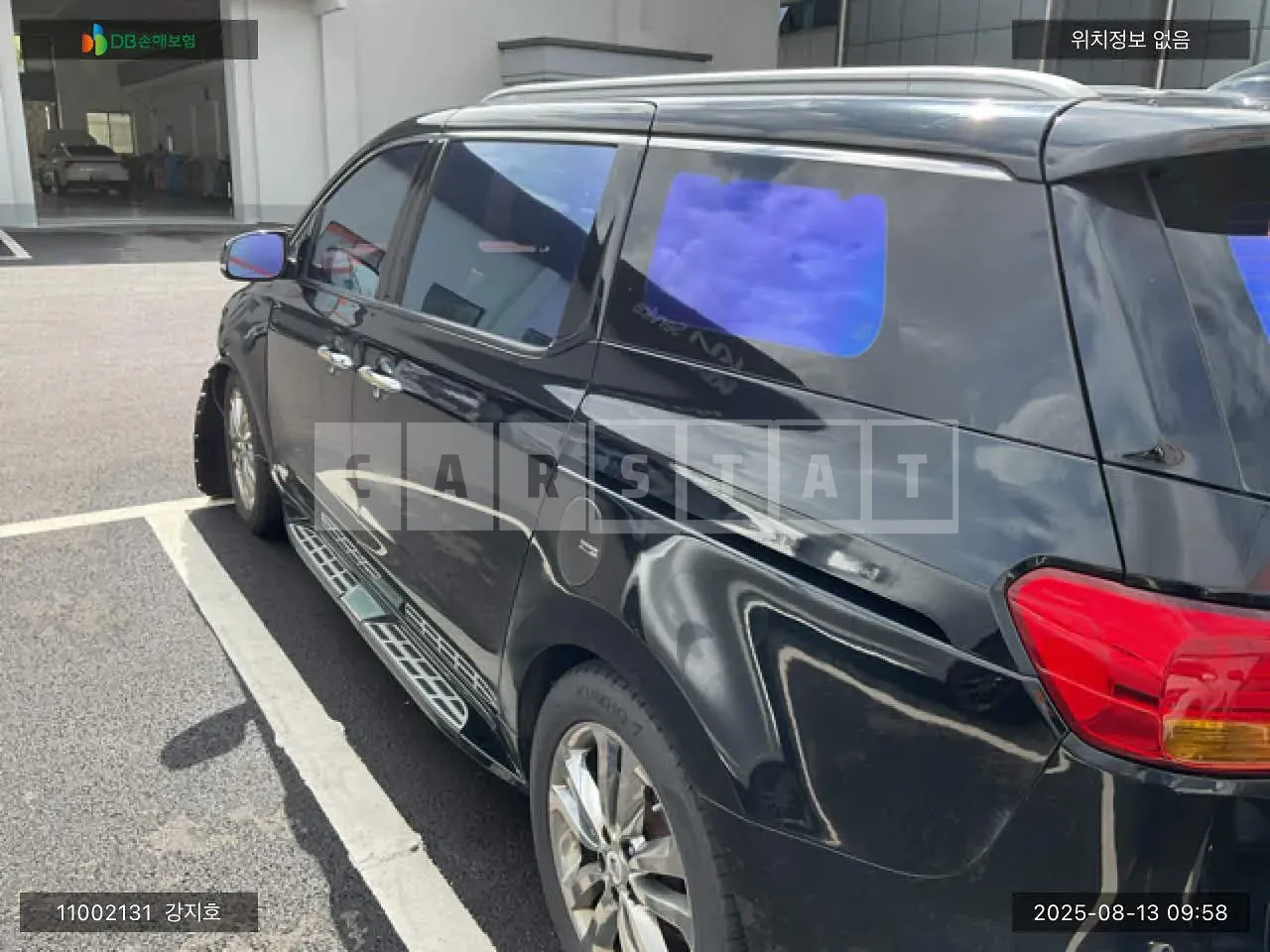 Photo 2 of 10: 2016 Kia Carnival, VIN KNAME81ABGS200037 — Korean insurance auction