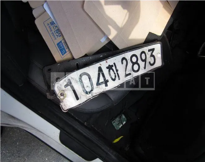 Photo 2 of 21: 2020 Kia K5, VIN KNAG541BBLA057745 — Korean insurance auction
