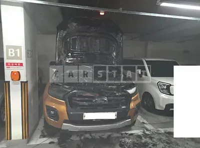 Photo 1 of 18: 2022 Ford Ranger Wildtrak, VIN 6FPPXXMJ2NMA30367 — Korean insurance auction