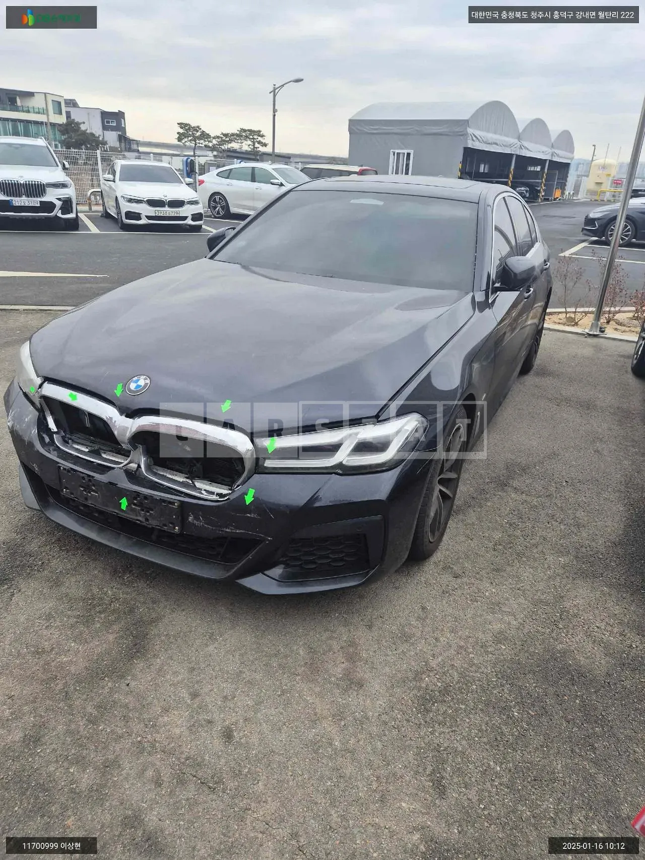Photo 2 of 13: 2023 BMW 520i, VIN WBA11BH04PWX95284 — Korean insurance auction