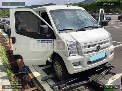 2022 /masada 2 vans
