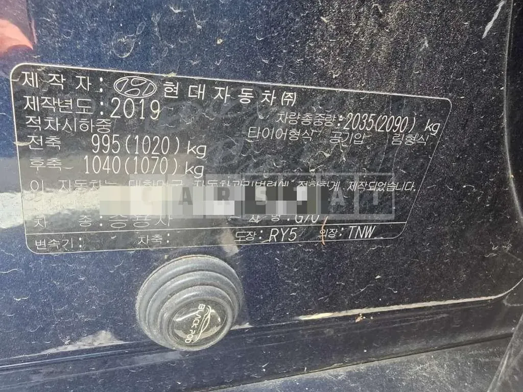 Photo 2 of 12: 2019 Genesis G70 Diesel — Korean insurance auction