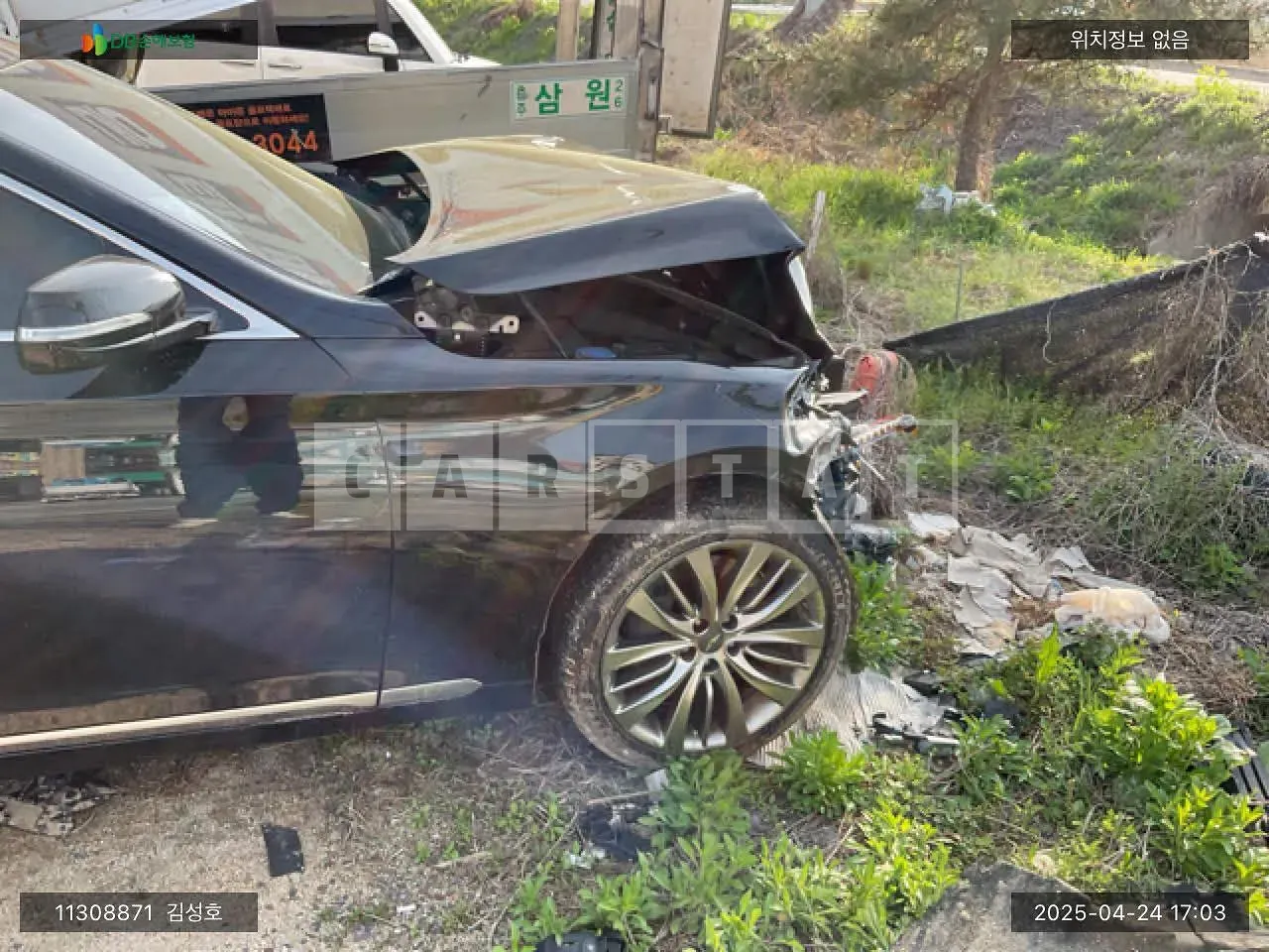 Photo 2 of 15: 2015 Hyundai Genesis, VIN KMHGM41DDGU122042 — Korean insurance auction