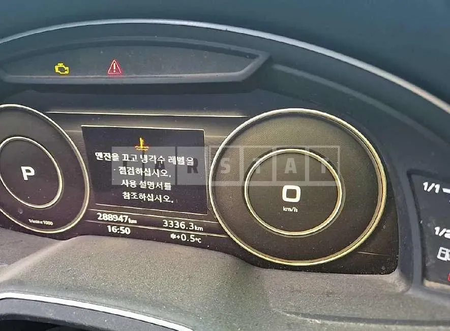 Photo 2 of 30: 2016 Audi Q7 35 TDI quattro — Korean insurance auction