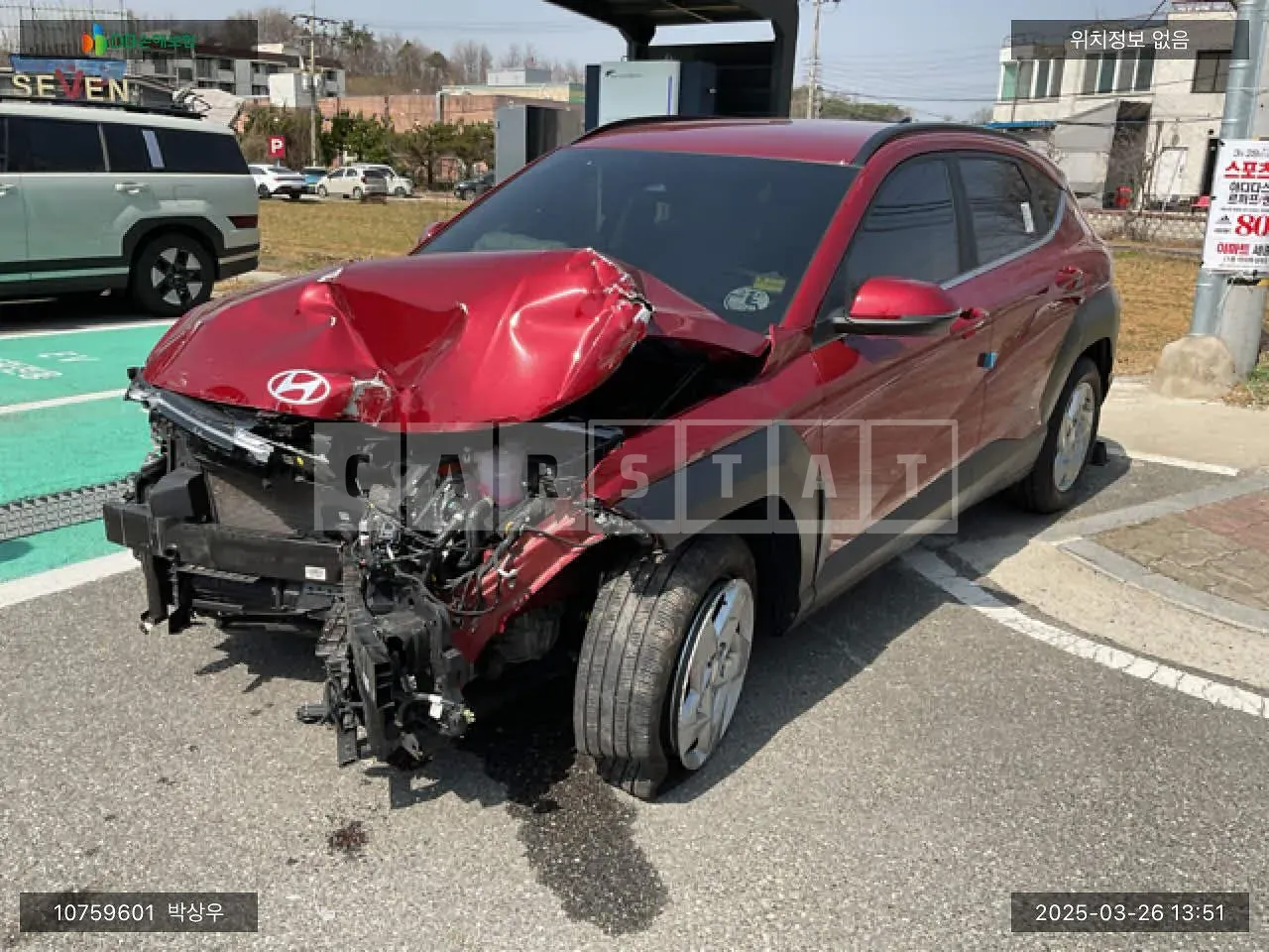 Photo 2 of 17: 2023 Hyundai Kona Hybrid, VIN KMHHC811GPU000724 — Korean insurance auction