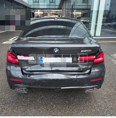 Photo 1 of 38: 2023 BMW 520i — Korean insurance auction