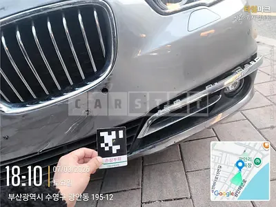 Photo 1 of 8: 2015 BMW Gran Turismo 30d xDrive, VIN WBA5N6103FGT62247 — Korean insurance auction