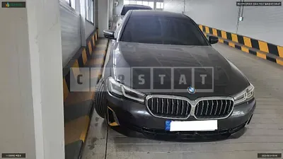 Photo 1 of 14: 2022 BMW 530i xDrive, VIN WBA31BJ00PCL20199 — Korean insurance auction