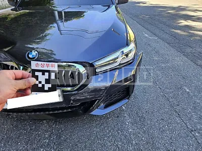 Photo 1 of 13: 2022 BMW 520i, VIN WBA11BH02NWX56223 — Korean insurance auction