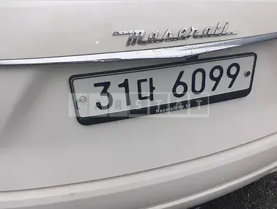 Photo 1 of 16: 2018 Maserati Levante, VIN ZN661XUG1JX286861 — Korean insurance auction