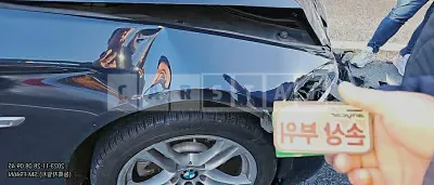 Photo 1 of 5: 2016 BMW 520d xDrive, VIN WBA5E7104GG566420 — Korean insurance auction
